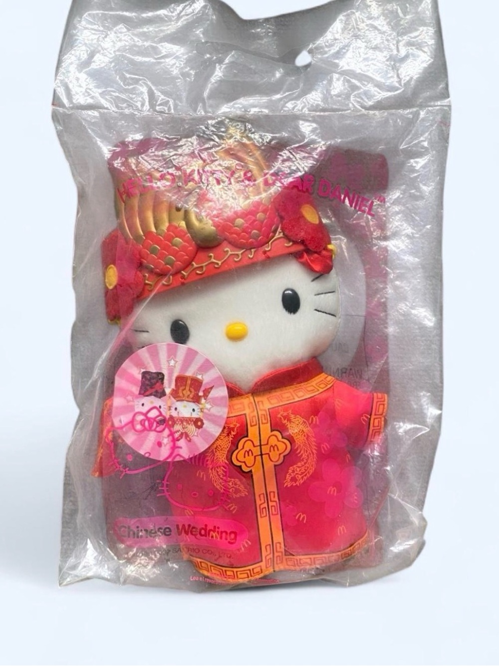 Sealed CHINESE WEDDING HELLO KITTY PLUSH